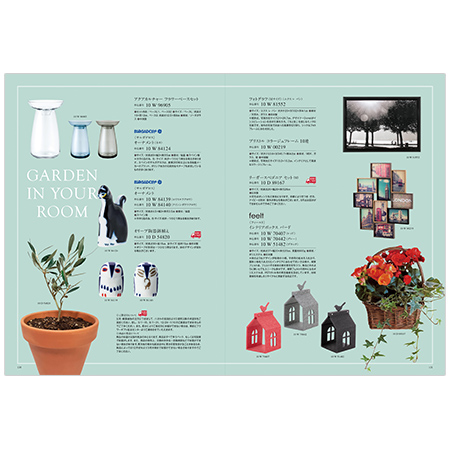 カタログギフト イヴェット キラキラhappy Boxショコラ電報 電報なら ハート電報