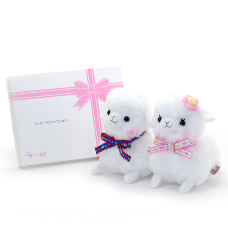 アルパカッソ ベイビー ぬいぐるみ ドキドキhappybox電報 電報なら ハート電報