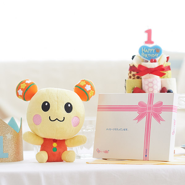 おすすめの電報 Ms Basilのブログ