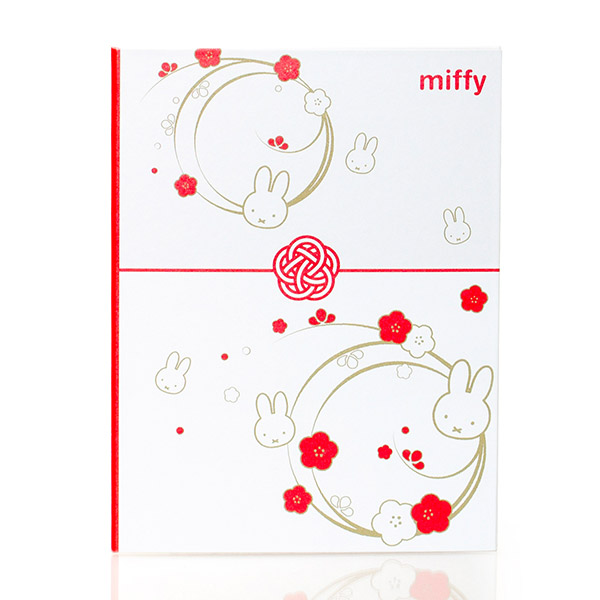 ミッフィー 福だるま根付け鈴 ミッフィー電報 梅むすび 電報なら ハート電報